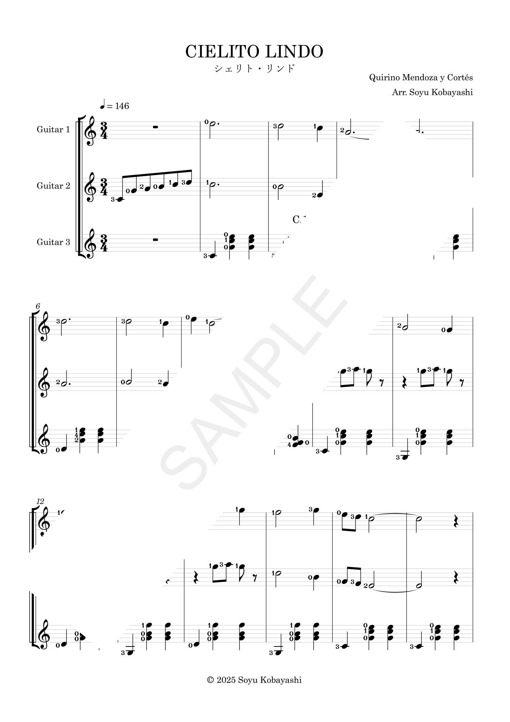 Quirino Mendoza y Cortes Cielito Lindo sample ギター3重奏アレンジ